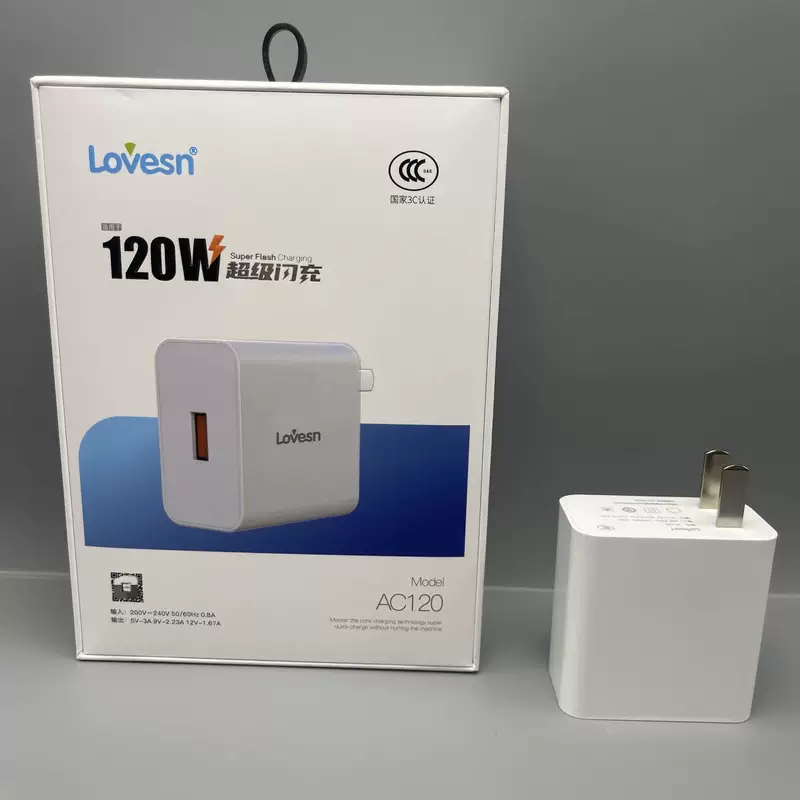 海韵 Головной убор, зарядное устройство, универсальный телефон, 120W