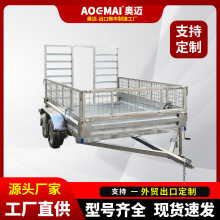 定 制平板拖挂车 ATV拖车UTV拖车 消防机器人拖车 拉草工具车出口