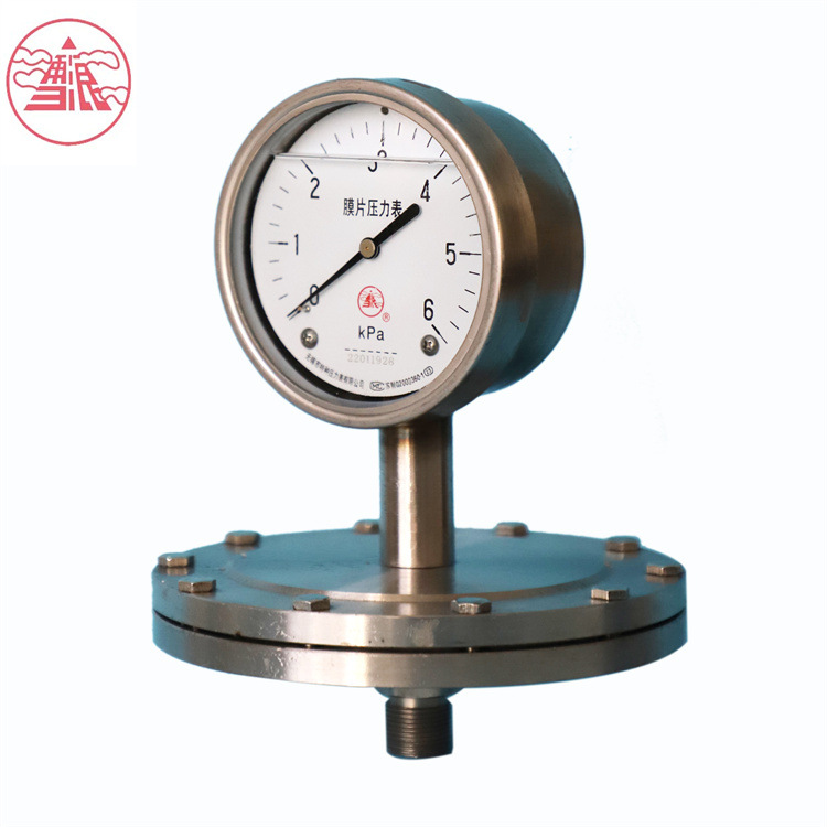 膜片压力表YP-150无锡特种雪浪仪器仪表隔膜微压表