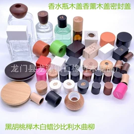 木质工艺品;竹木加工