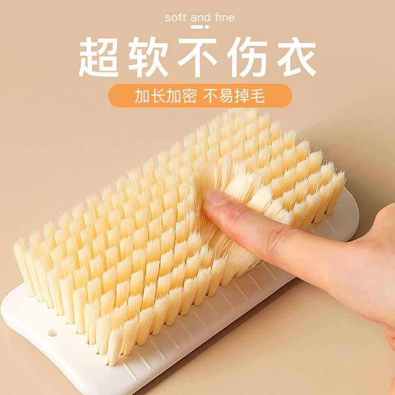 Laundry Brush, Cleaning Brush, Special Brush with Hard Bristles, Multi-Functional Encryption, No Lint, Durable, Household Brush That Does Not Damage Clothes, Decontamination