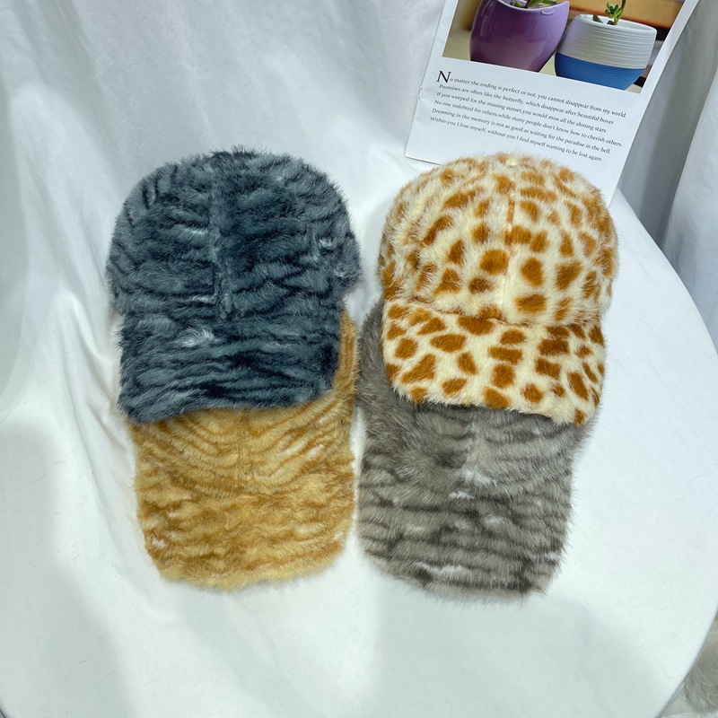 Moda coreana de leopardo tigre gorra de béisbol de peluche para mujeres otoño invierno moda retro gorra de lengua casual gorra caliente