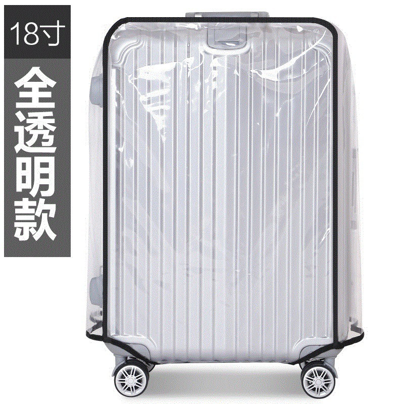 透明PVCケースカバー 荷物ケース 厚みのある防水防塵カバー|undefined