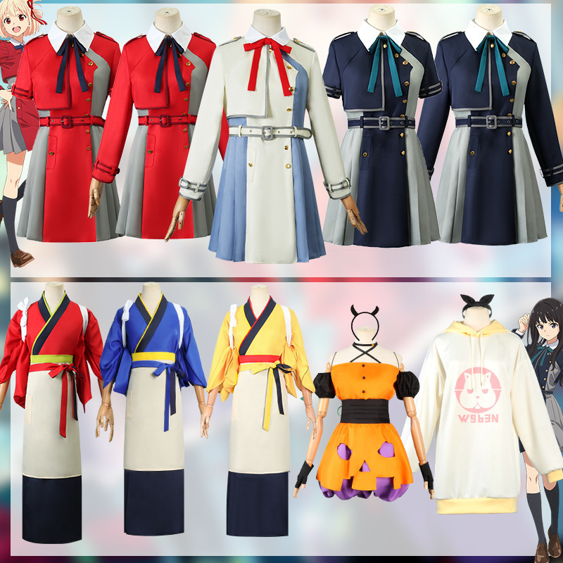 Lycoris Recoil Jinmu Chisato Cosplay Costume Inoue Takina Cosplay Anime Style Cosplay Same Style Lycoris Recoil Jinmu Chisato Cosplay Costume Inoue Takina Cosplay Anime Style Cosplay Same Style