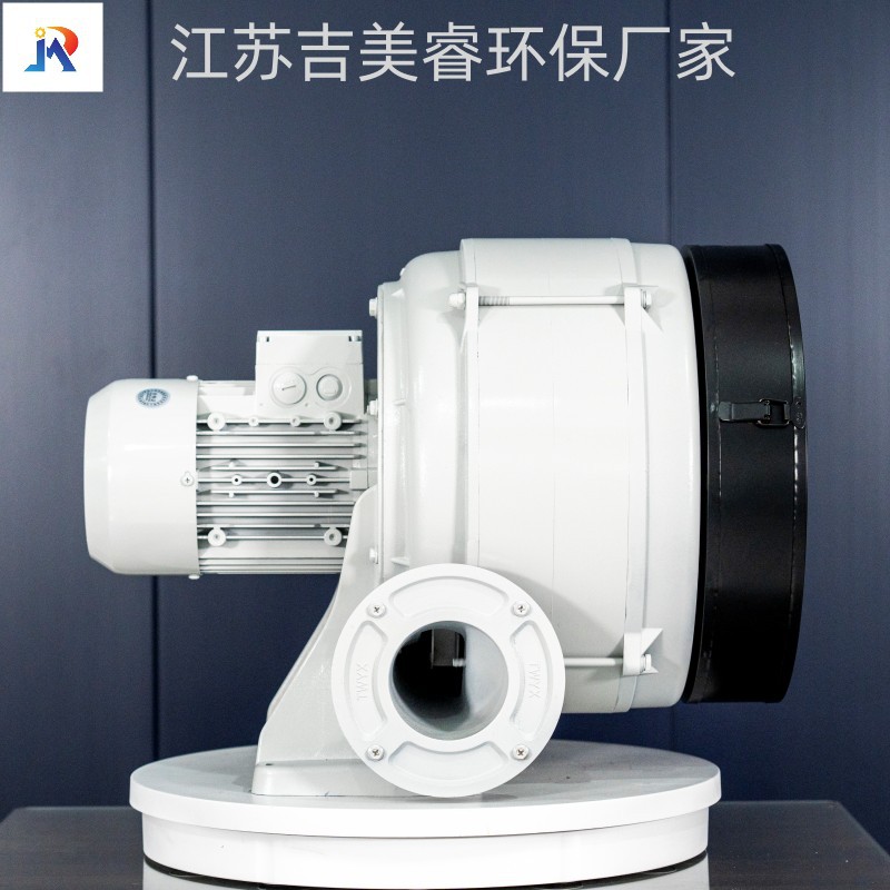 HTB100-304多段式鼓风机,2.2KW锅炉助燃风机工业通风防爆中压风机