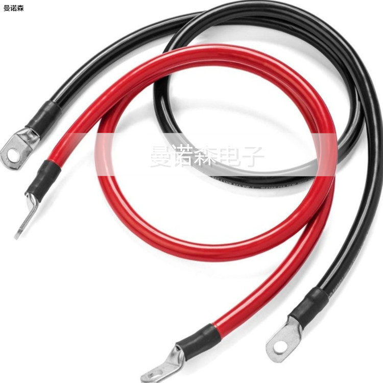 汽车电瓶搭火线红黑搭铁线铜线电瓶地线16平方电缆线汽车配件50CM