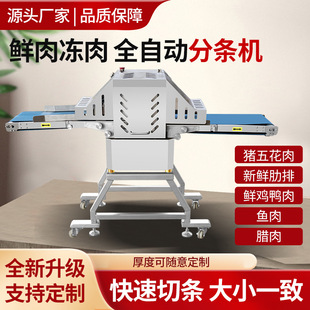 ȫ�Ԅ��r��֗l�C�����u���i���ЉK�C���~�����u�K�C�廨���Зl�C