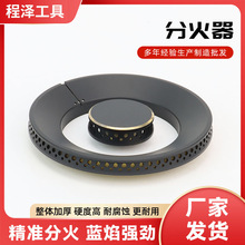 �m��ͨ�ð���ȼ������w�ֻ����t�^ ú������Ȼ������~���w