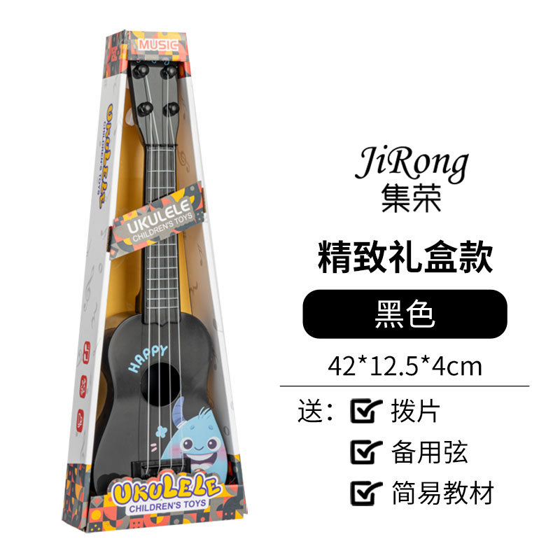 Instrumento musical de grano de madera de simulación de drenaje de Jirong, ukelele, una generación al por mayor, proporciona materiales para jugar