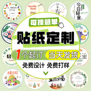 �N�����Ʋ����z�˺������V����blogo���S�a����N�C���ˮ�Dӡ�N