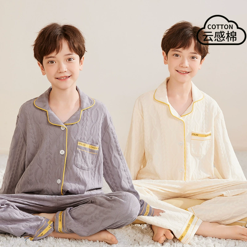 Осенняя лайкра пижамы для детей в классе наряд Домашний костюм 2024 новый корейский кардиган