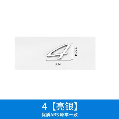 emblem, turbo rear badge, S – Car logo - standard-4