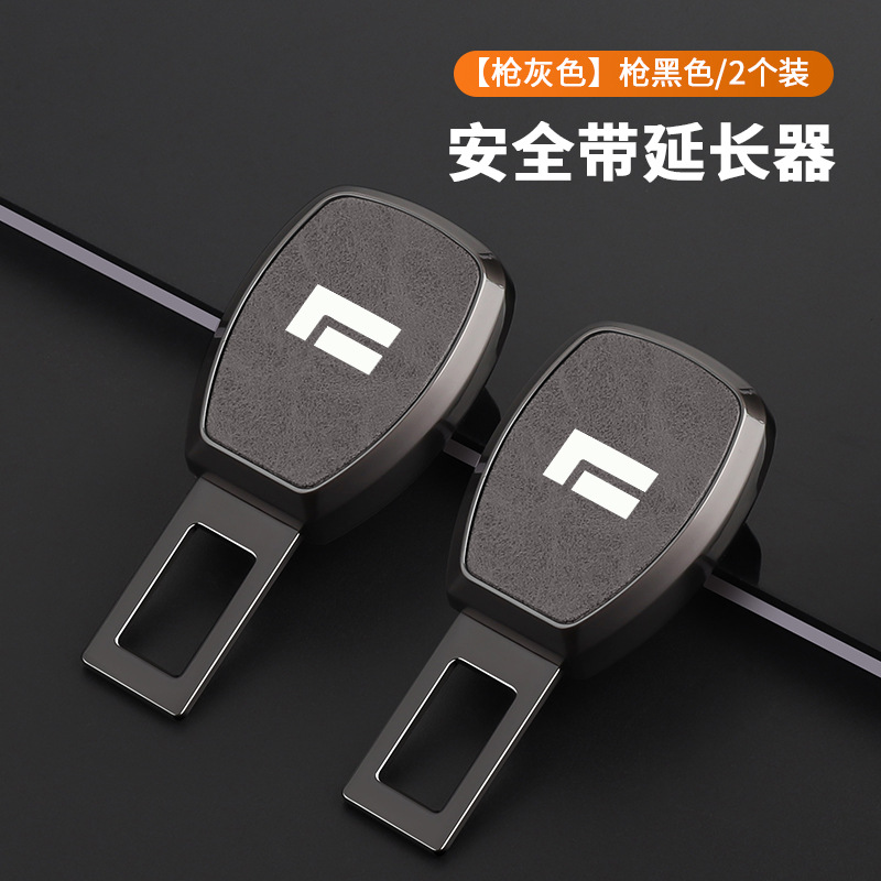 Back button [jishi] gun gray - 2 pieces