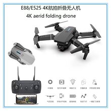 E88PRO˻ 4k˫ͷѹ E525ңط