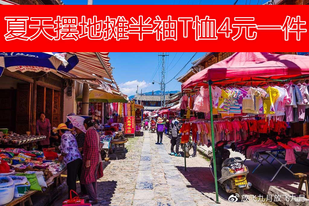 src=http___wx4.sinaimg.cn_larg