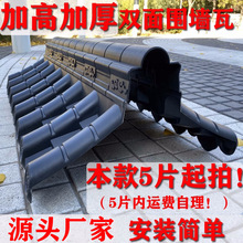 �Ӻ�Ӹ߇������p�栝�^�ߘ�֬�߷¹�һ�w�߷¹������߇��������