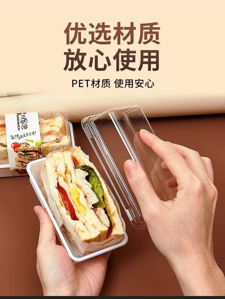 微信图片_20250921214151_223_4.jpg