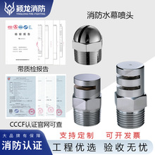 �f����������ȫ�~ZSTW�x��ʽ����ˮ�F���������^ZSTMˮĻ�������^