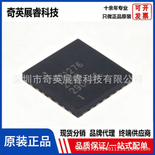 ԭװSX1276IMLTRT QFN-28 137MHz-1020MHz������͹���LoRa�շ���