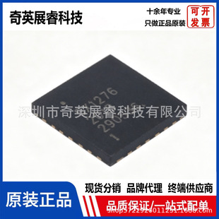 ԭ�bSX1276IMLTRT QFN-28 137MHz-1020MHz�L���x�͹���LoRa�հl��