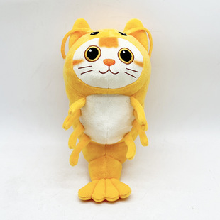 �羳�¿� BRAINROT Plush ����ɽ����ë�q��߹��� ë�q��ż