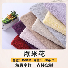 �F؛�¿�С�w���q�����l ���׻� 700g�pɫ���q�r�b�����l������