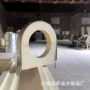 保温固定热力防腐管托