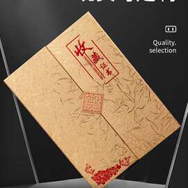 A4三折页荣誉证书封皮创意烫金封面认证结业外壳聘书打印内页