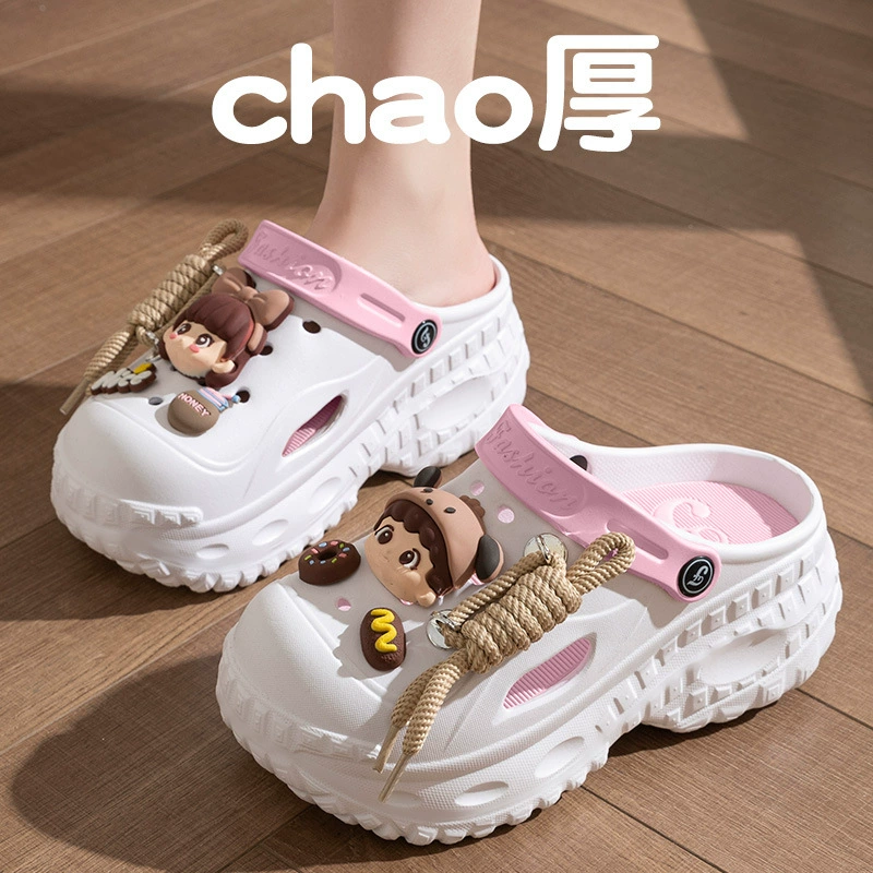 Женские сабо для маленьких девочек, новинка 2025 года, съемные сабо на толстой подошве, увеличивающие внешнюю одежду, пляжные нескользящие носки