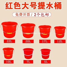 ��̖�tɫˮͰ����Ͱ�Ӻ�ϴ܇Ͱ���Î��w������AͰ�����坍Ͱ