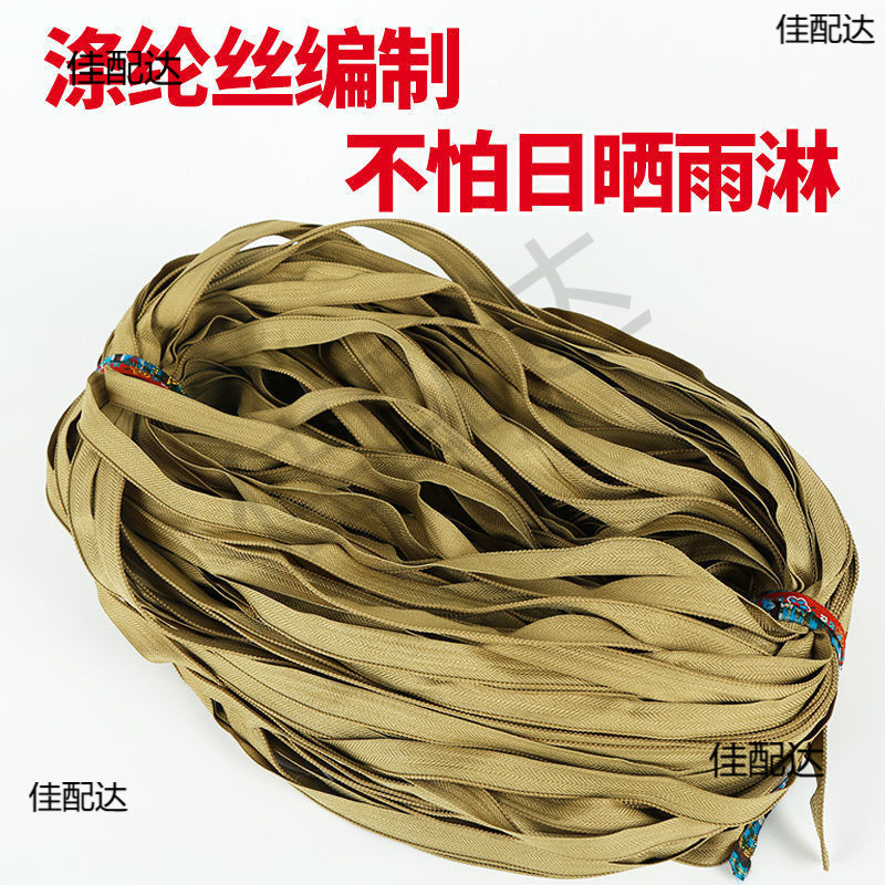 布条线晒拉枝绳捆扎绳打包批发马扎捆绑绳耐拉抗耐磨绳子果蔬绳