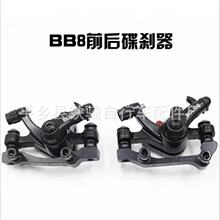 ɽ܇׃܇BB8x܇x܇ǰx