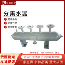 �S��ֱ���ּ�ˮ�� ��N��̖̼�����֚�� �֚��