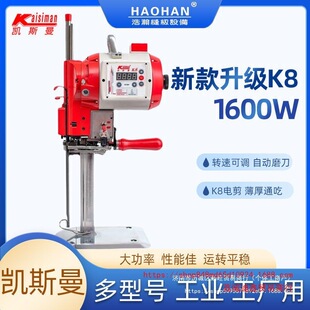 ���l�P˹��K8�ü��C1600���Ԅ�ĥ���в��C��X�ŷ���ʽֱ���ò��C