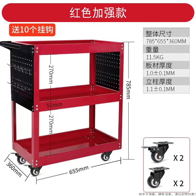 [레드] 강화된 모델(1000125)