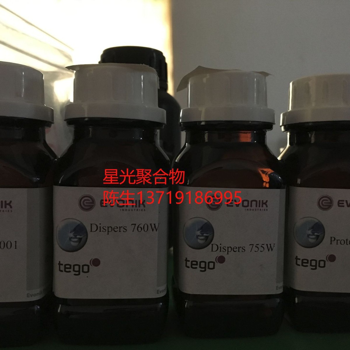 迪高TEGO-986、990、991消泡剂 普遍用于清漆和色漆配方