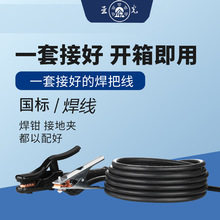 ��������-ƽ�����Ѿ�ȫ������~���Xȫ��늺��C���þ��Xо