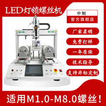 LEDȫԄiݽzC l􎧔QݽzCݽzC ԄiݽzO