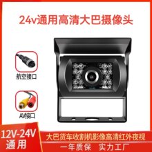 �S�����l24V؛܇��܇Ӱ��z���^��ͼt��ҹҕ�O���^12V�ո�CLED