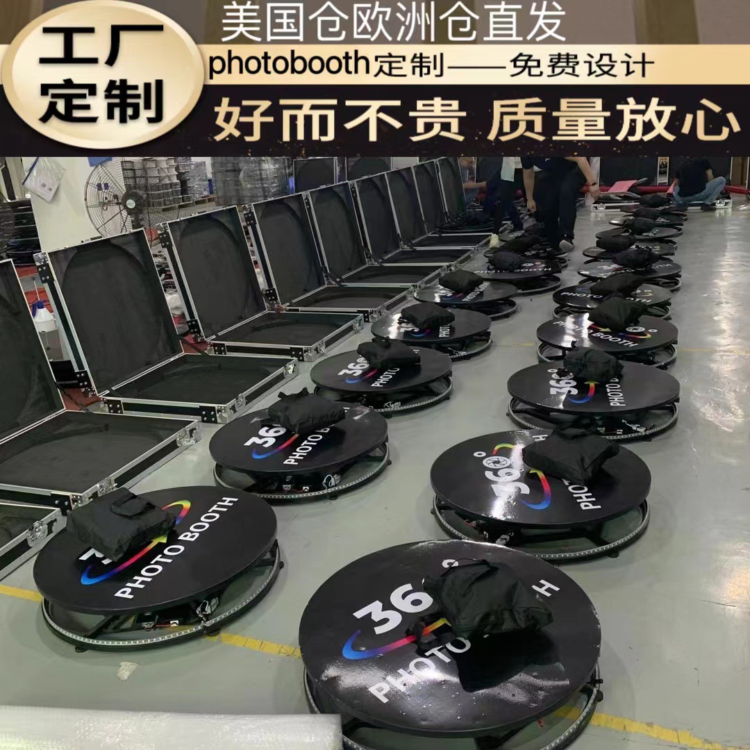 O1CN0126RxoR1xqlP24gim0_!!2212376416495-0-cib.jpg?__r__=1714991136130