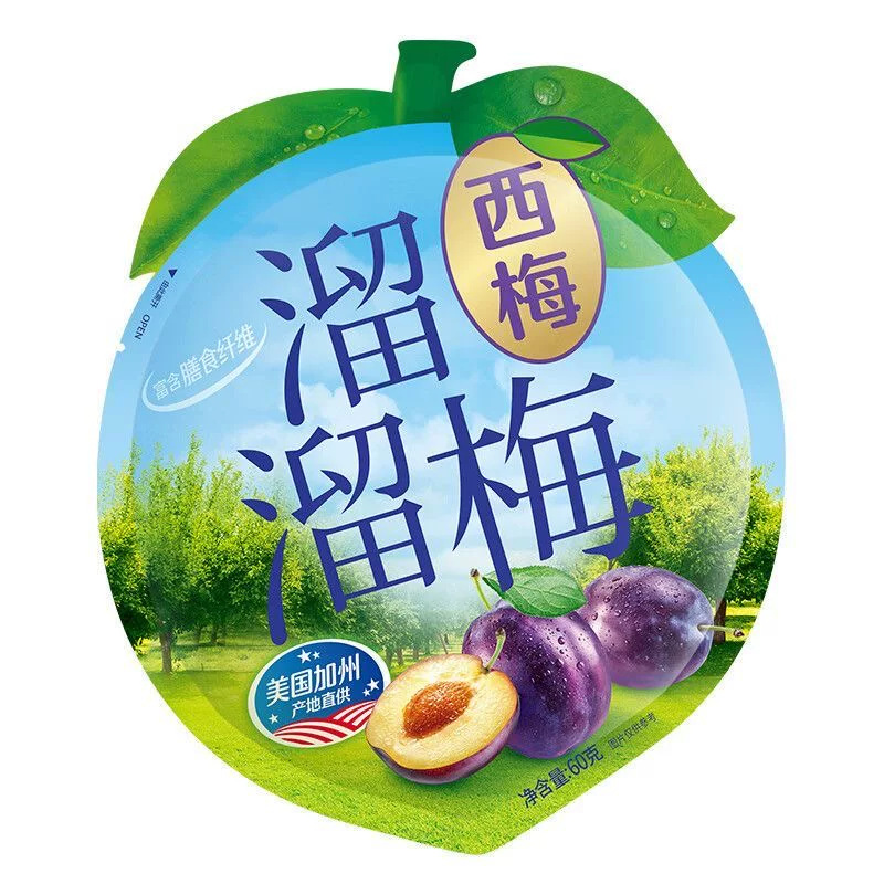60g溜溜梅西梅