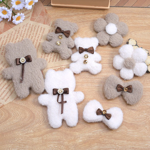 �¿�ë�qС�ܹ���diy�ֹ��Ʒ��������b���ż���b�o�ϰl�A���
