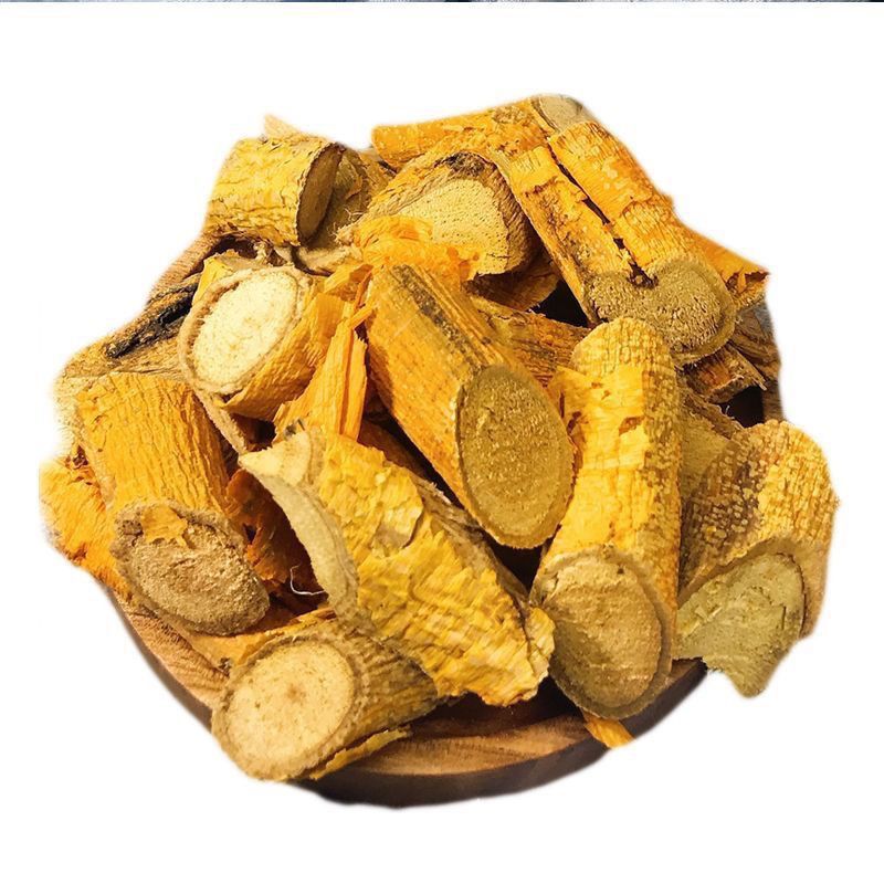 Chuan Po Shi Dried Root Slices 500g Traditional Chinese Herb for Decoction and Soup quality and texture