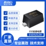 防静电sod-523esd5z12v管