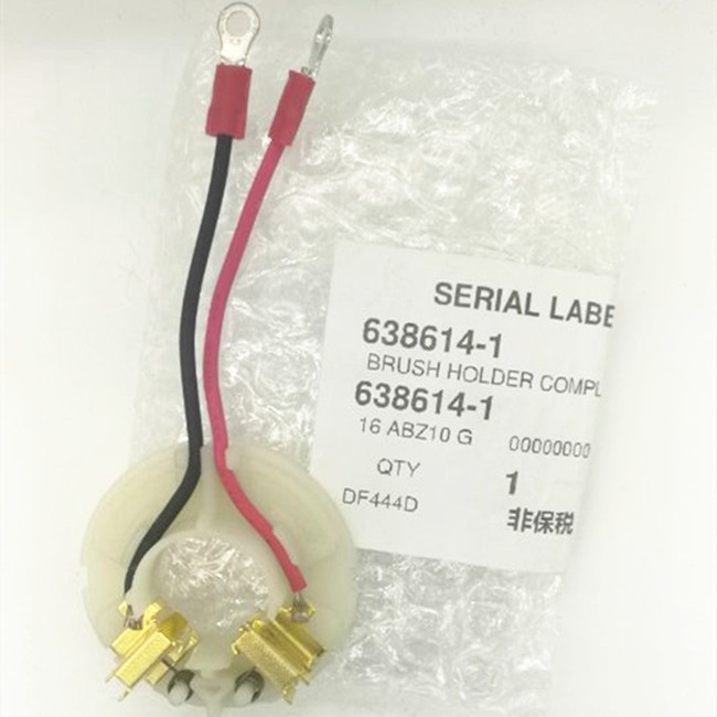 牧638991-1 638614-1 DF458D DHP458 DHP448 DDF458 碳刷架田工具