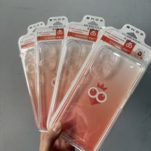 ߴa֙CmO̖a̖͸ӺTPU֙C