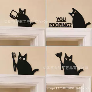 跨境Nosy Black Cat Bathroom Door Topper黑猫浴室门顶装饰摆件