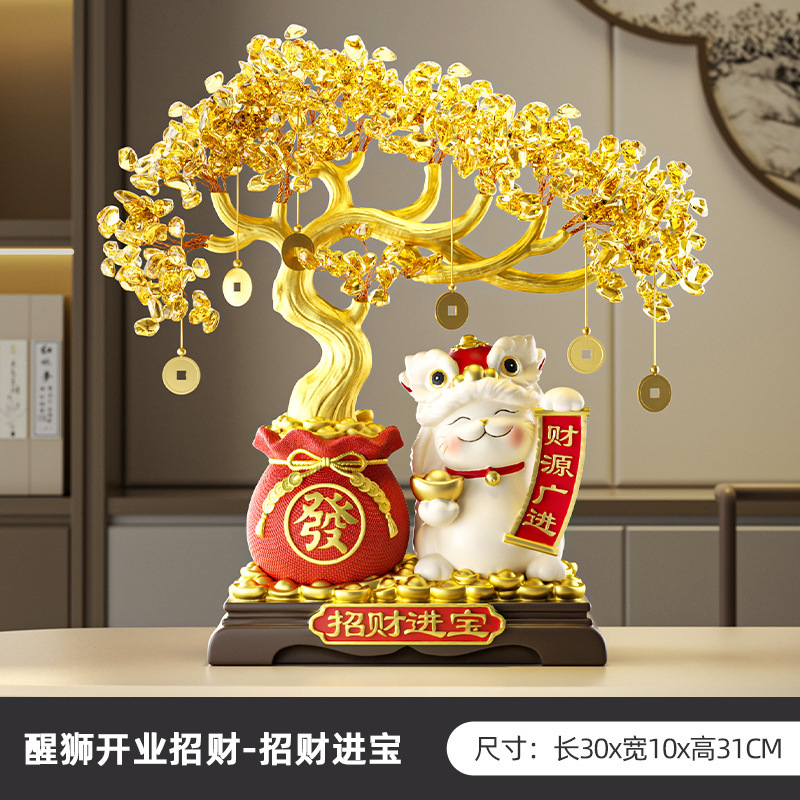 フォーチュンツリー流砂絵画ラッキーキャットオーナメントオープニングギフトフロントデスク新店舗ライト高級ハイエンドリビングルーム新築祝いの装飾|undefined