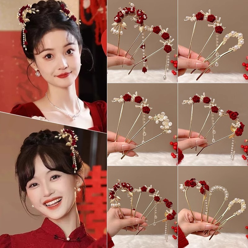 新春中式玫瑰流苏发钗新娘结婚订婚U型盘发簪后脑勺发饰|undefined