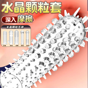 �i�����廢������͸��ˮ����o��������ꖾ��׳�����Ȥ����Ʒ���l